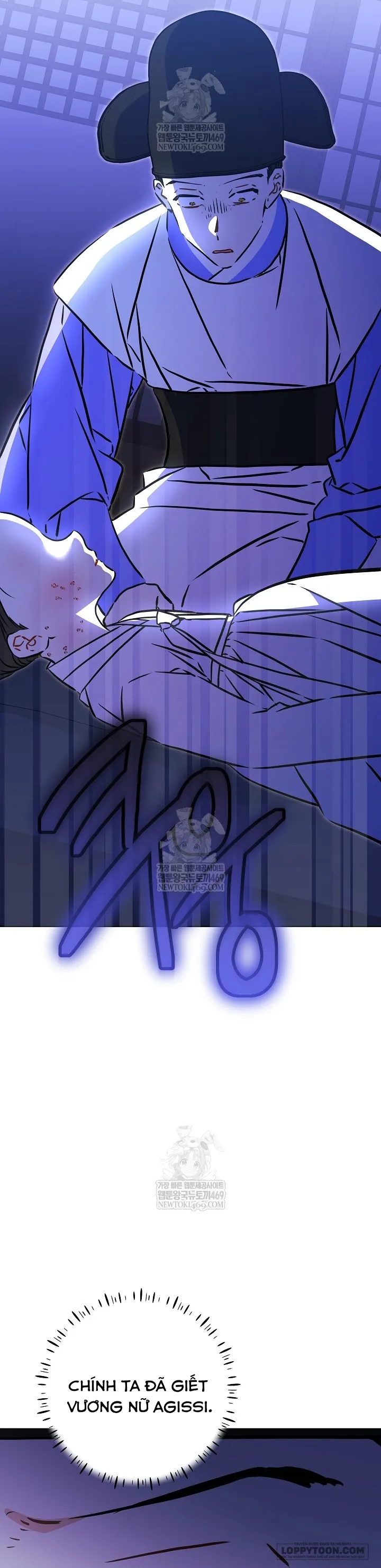 Tôi Sinh Ra Là Con Gái Của Một Cung Phi Hèn Mọn - Chap 73 - Trang 51