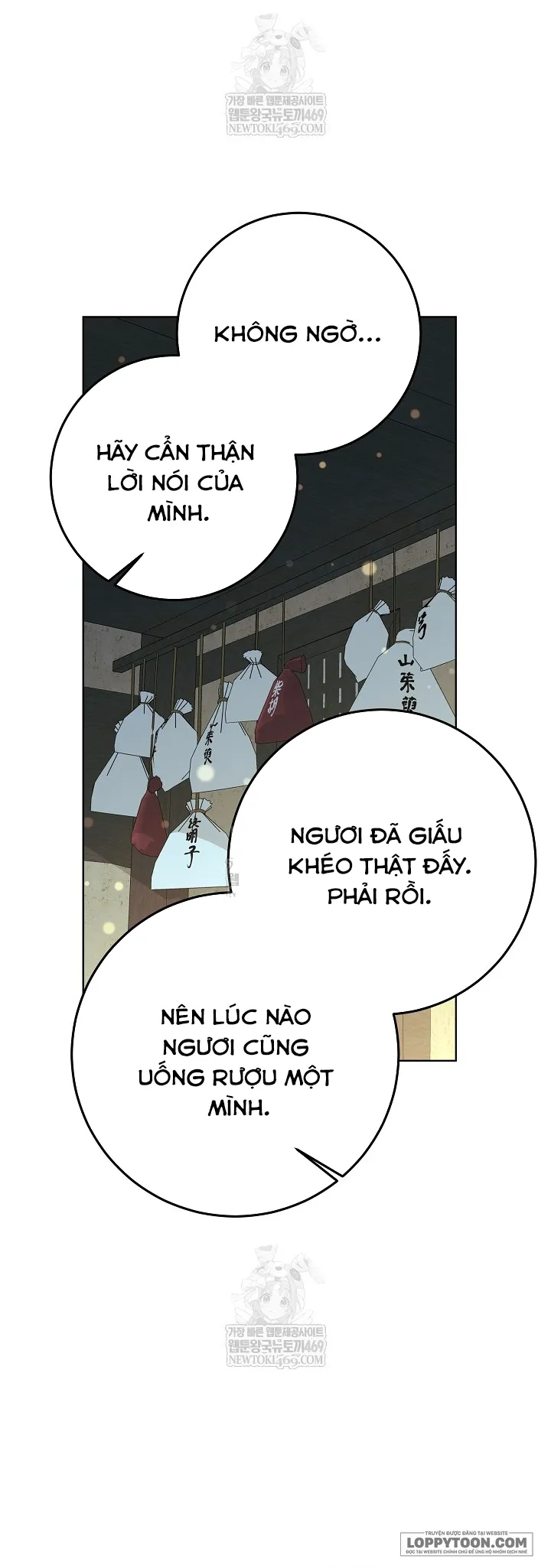 Tôi Sinh Ra Là Con Gái Của Một Cung Phi Hèn Mọn - Chap 74 - Trang 24