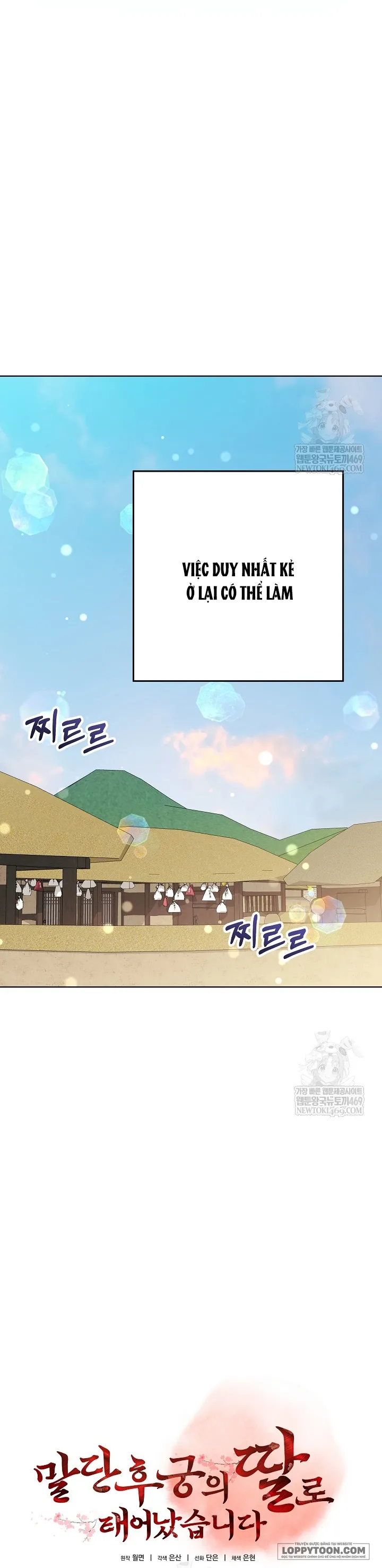 Tôi Sinh Ra Là Con Gái Của Một Cung Phi Hèn Mọn - Chap 74 - Trang 31