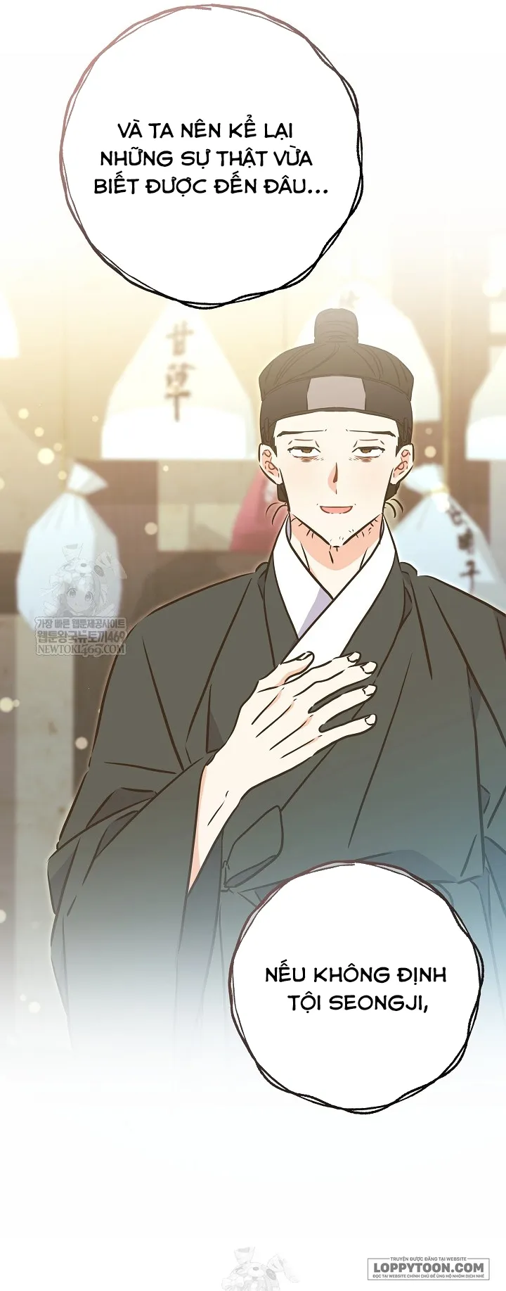 Tôi Sinh Ra Là Con Gái Của Một Cung Phi Hèn Mọn - Chap 74 - Trang 34