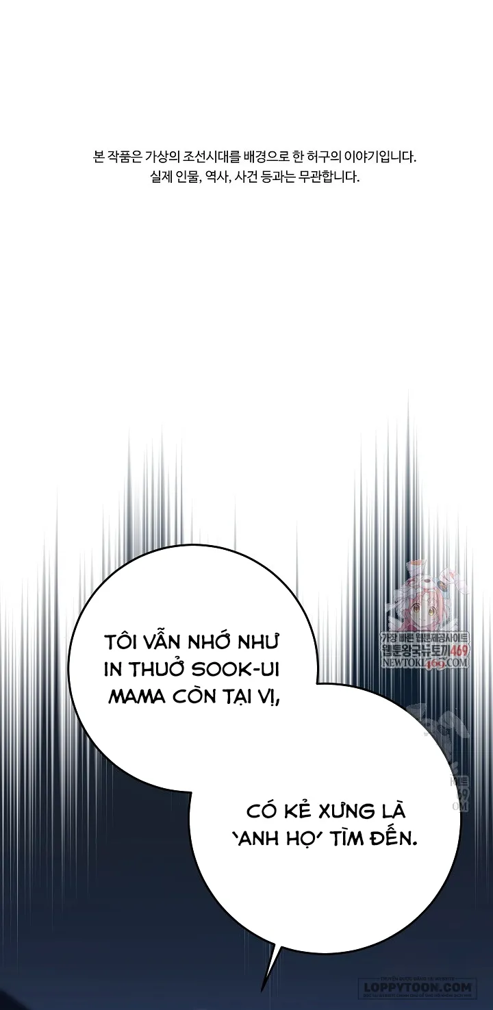 Tôi Sinh Ra Là Con Gái Của Một Cung Phi Hèn Mọn - Chap 75 - Trang 1