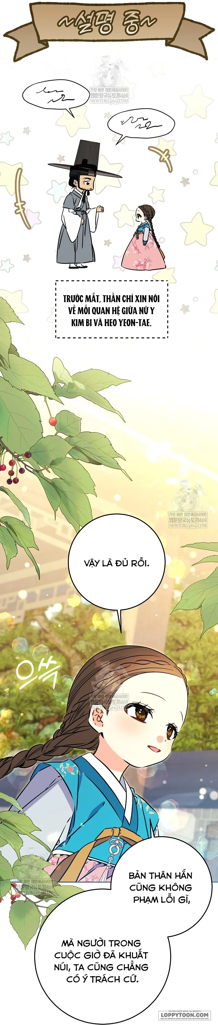 Tôi Sinh Ra Là Con Gái Của Một Cung Phi Hèn Mọn - Chap 75 - Trang 40