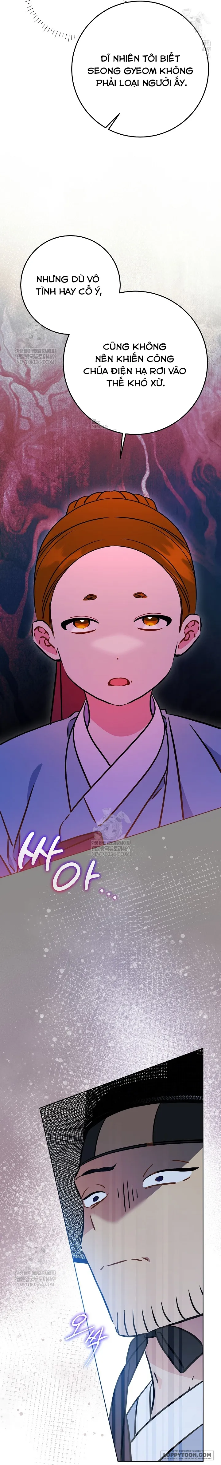 Tôi Sinh Ra Là Con Gái Của Một Cung Phi Hèn Mọn - Chap 75 - Trang 5