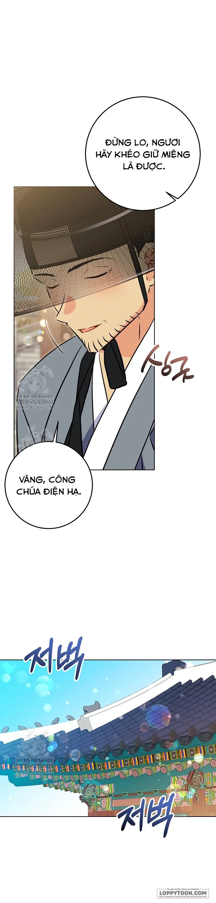 Tôi Sinh Ra Là Con Gái Của Một Cung Phi Hèn Mọn - Chap 75 - Trang 41
