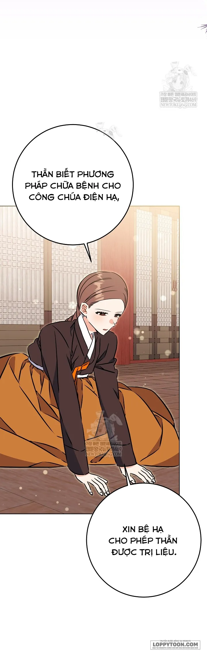 Tôi Sinh Ra Là Con Gái Của Một Cung Phi Hèn Mọn - Chap 76 - Trang 17