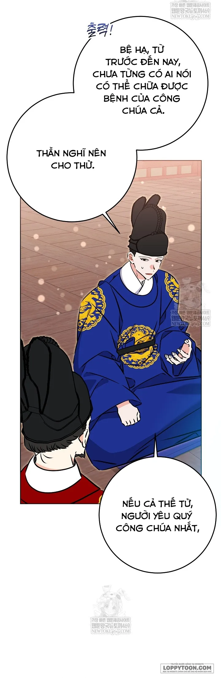 Tôi Sinh Ra Là Con Gái Của Một Cung Phi Hèn Mọn - Chap 76 - Trang 32