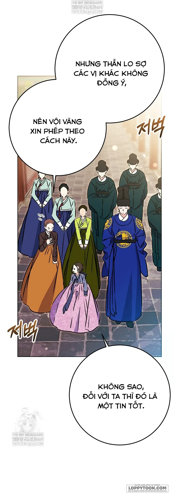 Tôi Sinh Ra Là Con Gái Của Một Cung Phi Hèn Mọn - Chap 76 - Trang 42