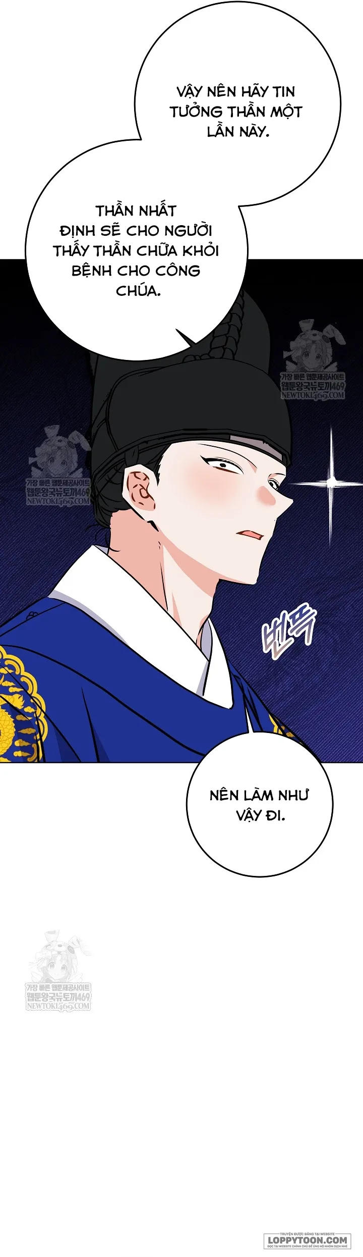 Tôi Sinh Ra Là Con Gái Của Một Cung Phi Hèn Mọn - Chap 76 - Trang 43