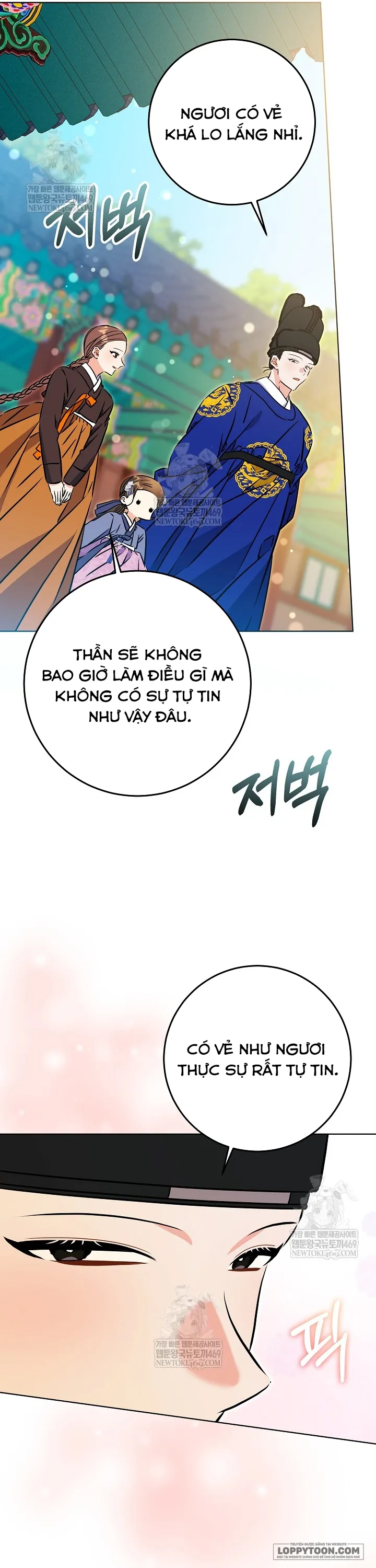 Tôi Sinh Ra Là Con Gái Của Một Cung Phi Hèn Mọn - Chap 76 - Trang 46