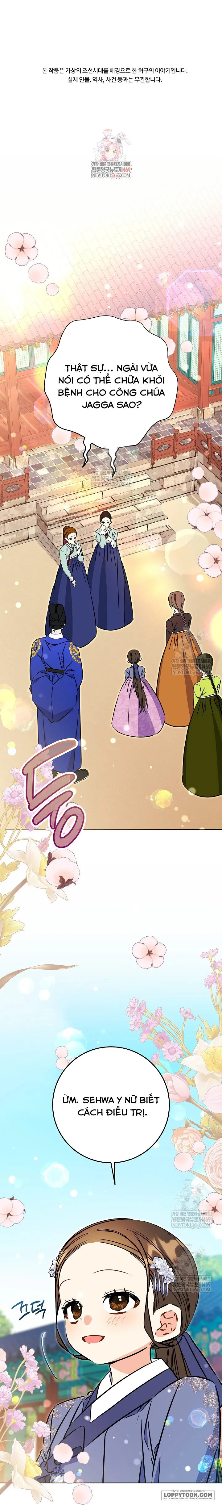 Tôi Sinh Ra Là Con Gái Của Một Cung Phi Hèn Mọn - Chap 77 - Trang 1