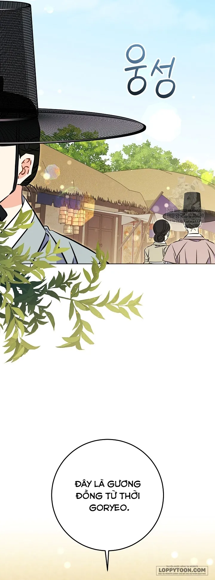 Tôi Sinh Ra Là Con Gái Của Một Cung Phi Hèn Mọn - Chap 77 - Trang 20