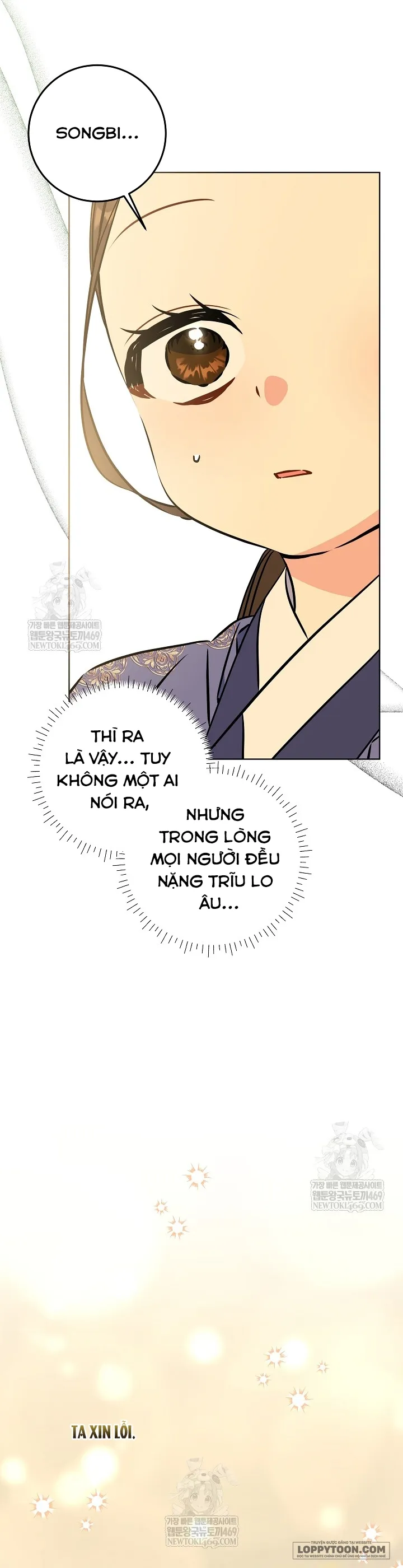Tôi Sinh Ra Là Con Gái Của Một Cung Phi Hèn Mọn - Chap 77 - Trang 4