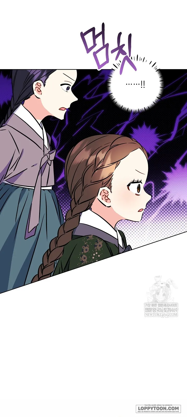 Tôi Sinh Ra Là Con Gái Của Một Cung Phi Hèn Mọn - Chap 77 - Trang 31