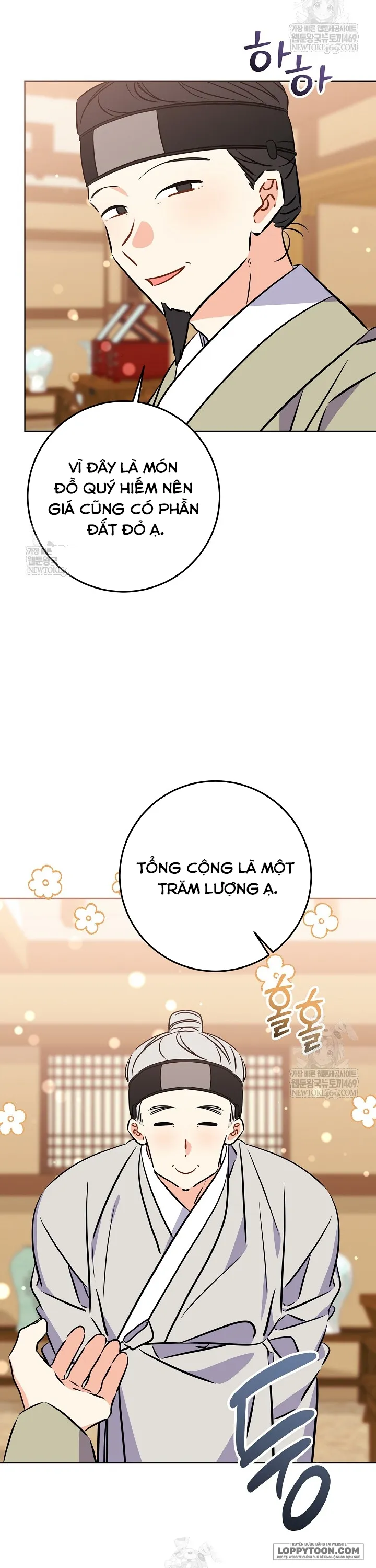 Tôi Sinh Ra Là Con Gái Của Một Cung Phi Hèn Mọn - Chap 77 - Trang 47