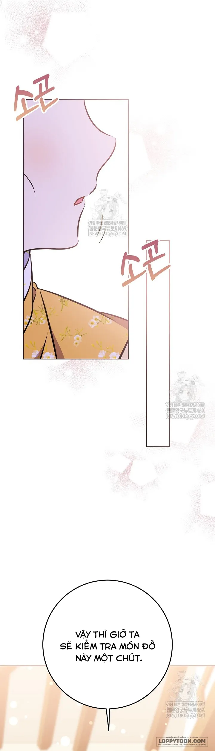 Tôi Sinh Ra Là Con Gái Của Một Cung Phi Hèn Mọn - Chap 77 - Trang 50