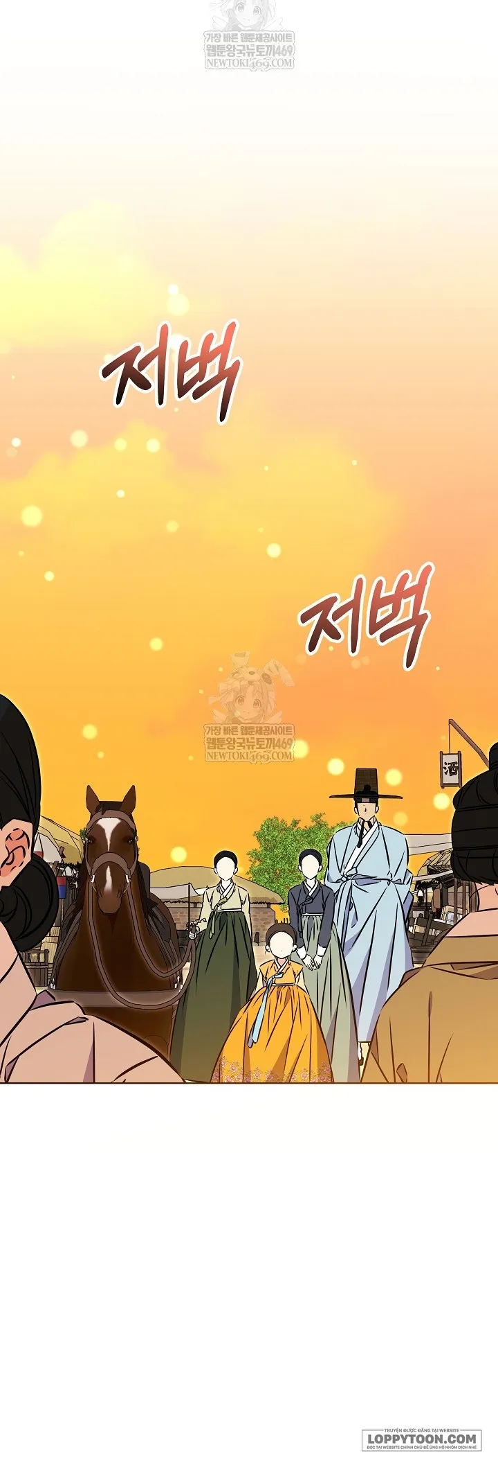 Tôi Sinh Ra Là Con Gái Của Một Cung Phi Hèn Mọn - Chap 77 - Trang 54