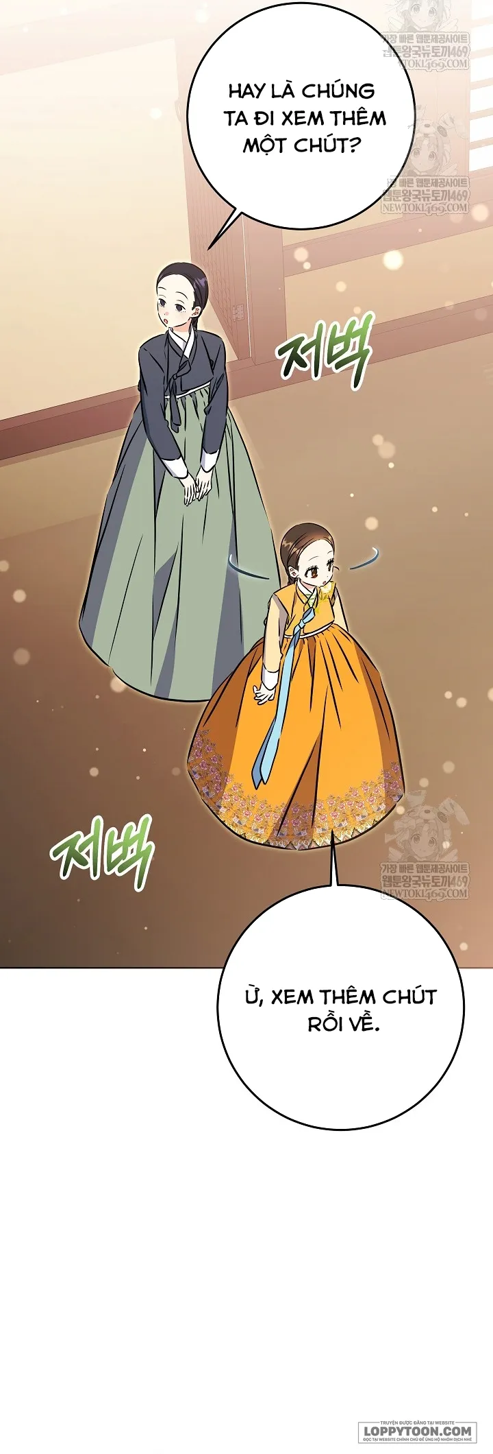 Tôi Sinh Ra Là Con Gái Của Một Cung Phi Hèn Mọn - Chap 78 - Trang 16