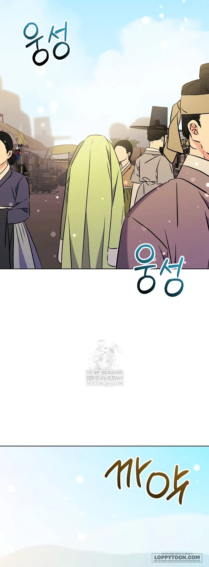 Tôi Sinh Ra Là Con Gái Của Một Cung Phi Hèn Mọn - Chap 78 - Trang 34