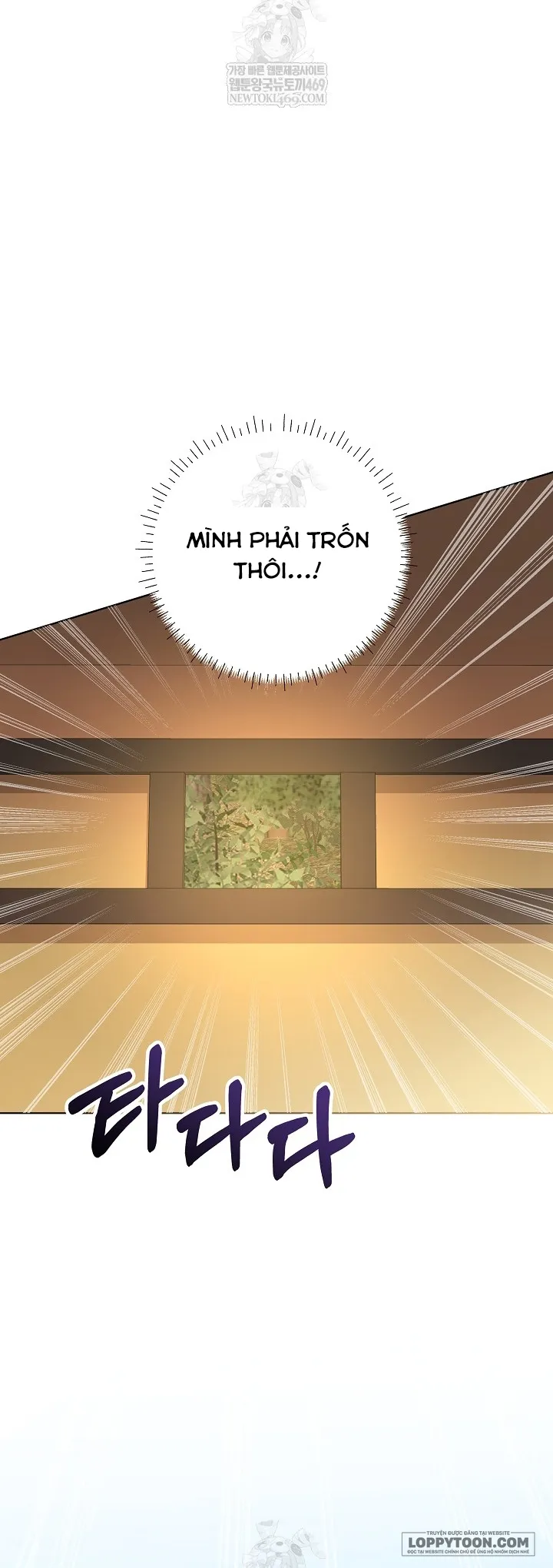 Tôi Sinh Ra Là Con Gái Của Một Cung Phi Hèn Mọn - Chap 78 - Trang 47