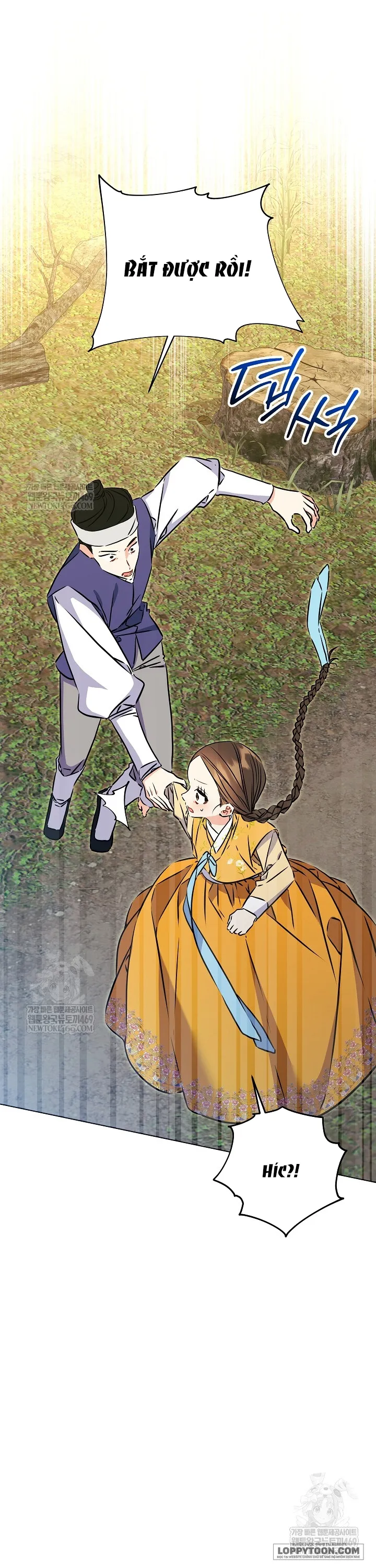 Tôi Sinh Ra Là Con Gái Của Một Cung Phi Hèn Mọn - Chap 79 - Trang 2