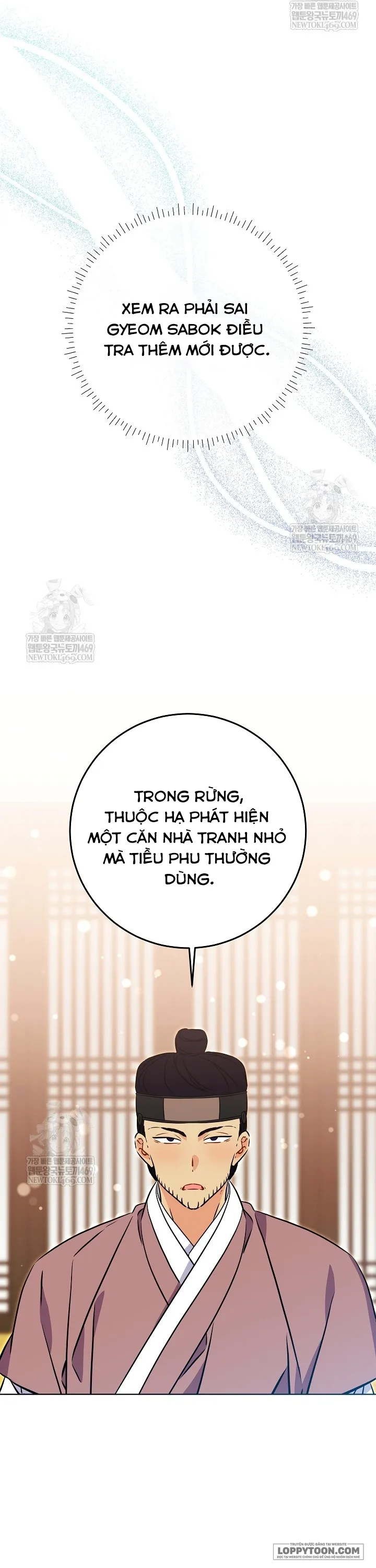 Tôi Sinh Ra Là Con Gái Của Một Cung Phi Hèn Mọn - Chap 79 - Trang 45