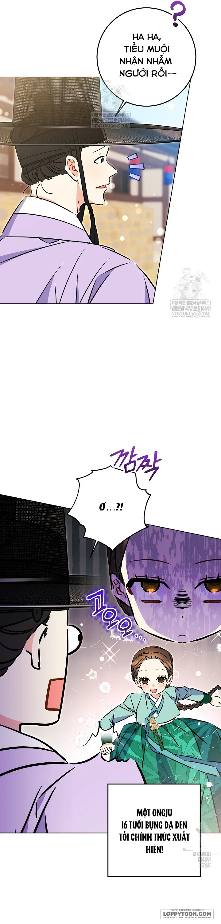 Tôi Sinh Ra Là Con Gái Của Một Cung Phi Hèn Mọn - Chap 80 - Trang 12