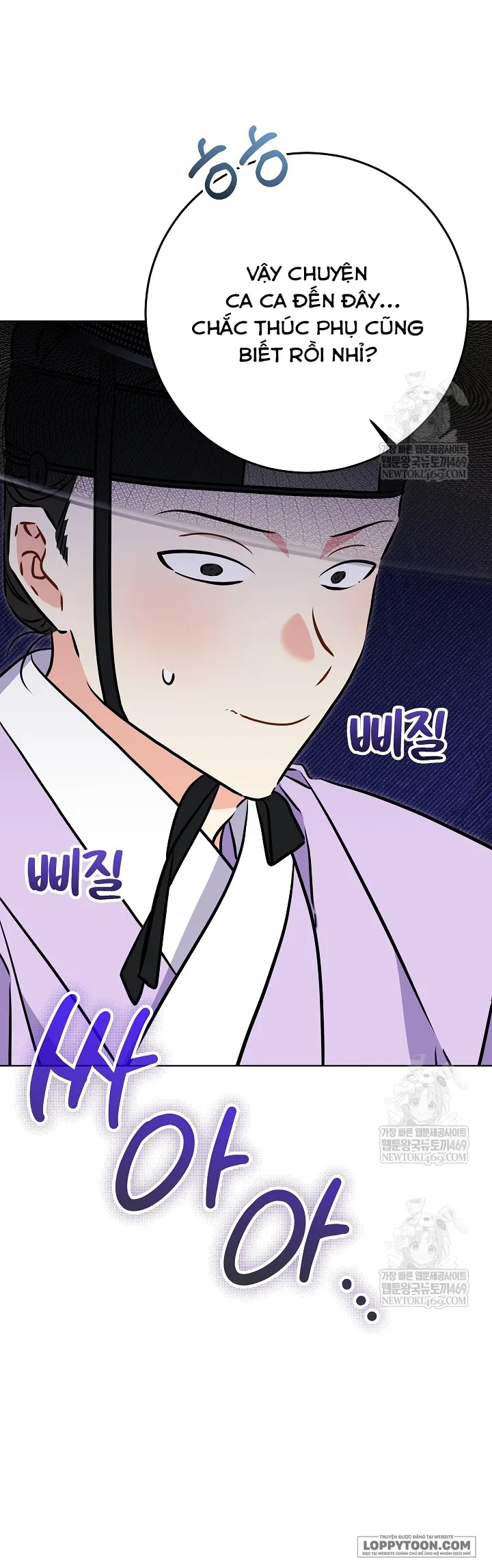 Tôi Sinh Ra Là Con Gái Của Một Cung Phi Hèn Mọn - Chap 80 - Trang 16