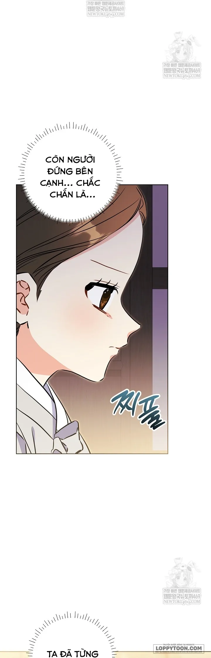 Tôi Sinh Ra Là Con Gái Của Một Cung Phi Hèn Mọn - Chap 80 - Trang 38