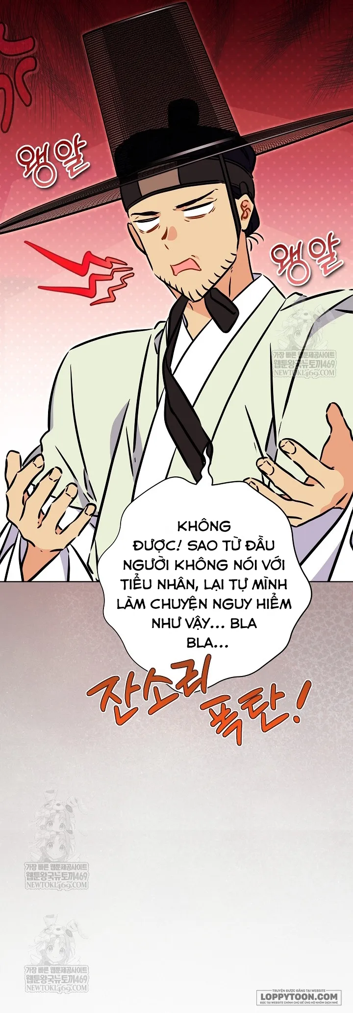 Tôi Sinh Ra Là Con Gái Của Một Cung Phi Hèn Mọn - Chap 80 - Trang 5