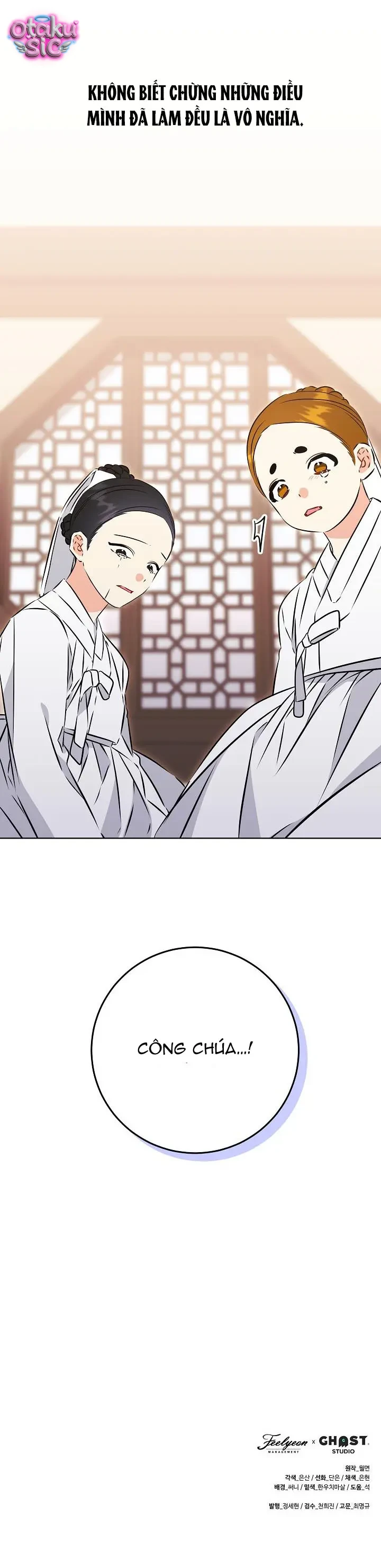Tôi Sinh Ra Là Con Gái Của Một Thứ Phi Thấp Hèn - Chap 33 - Trang 10