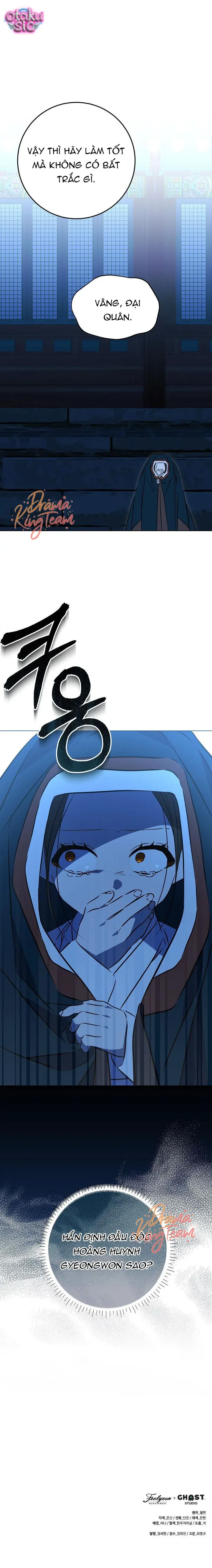 Tôi Sinh Ra Là Con Gái Của Một Thứ Phi Thấp Hèn - Chap 34 - Trang 11