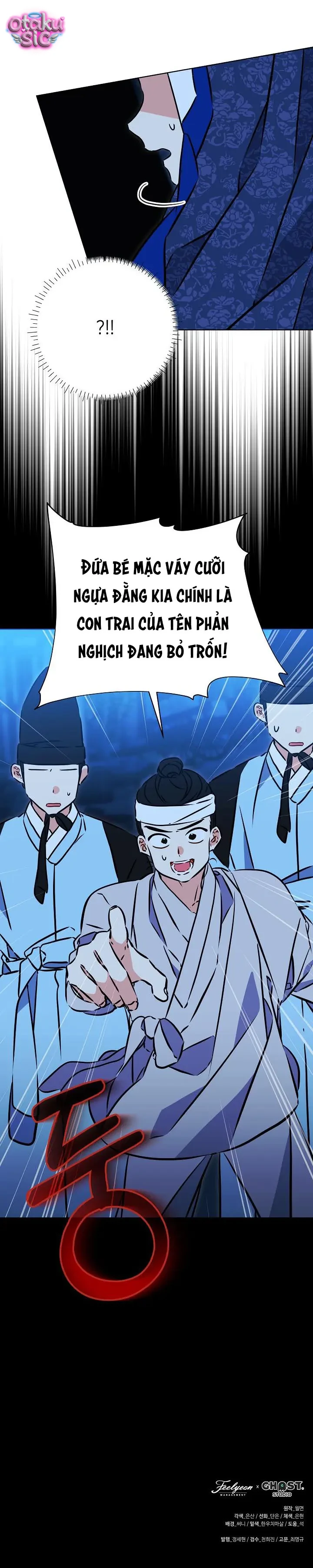 Tôi Sinh Ra Là Con Gái Của Một Thứ Phi Thấp Hèn - Chap 42 - Trang 10