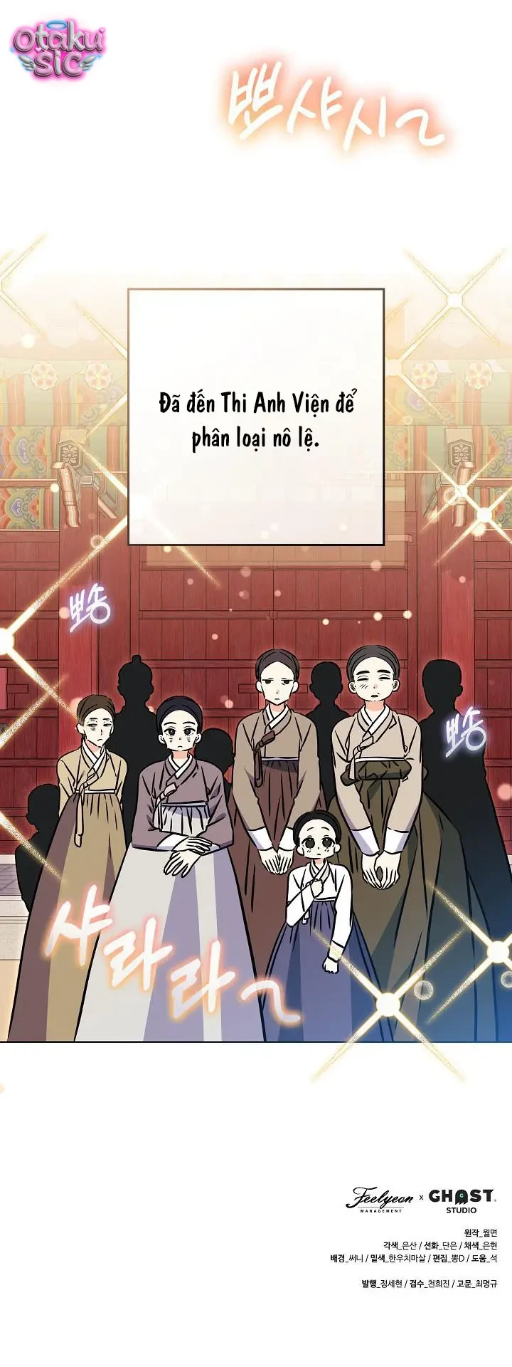 Tôi Sinh Ra Là Con Gái Của Một Thứ Phi Thấp Hèn - Chap 58 - Trang 11
