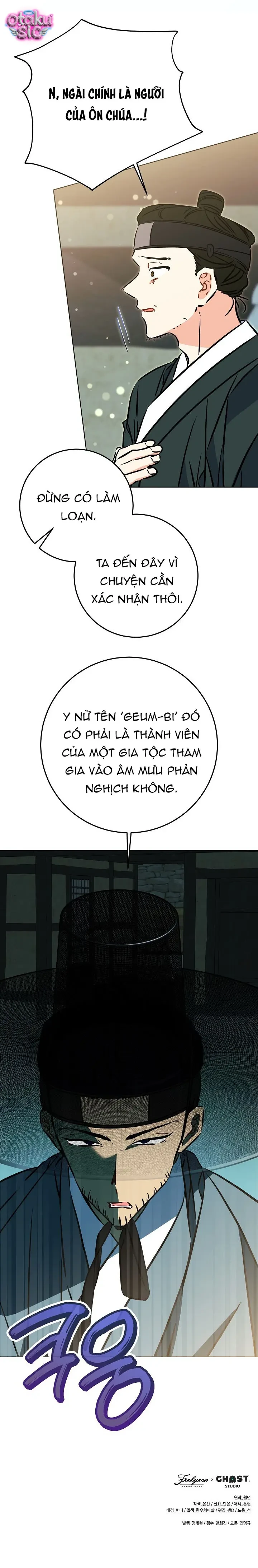 Tôi Sinh Ra Là Con Gái Của Một Thứ Phi Thấp Hèn - Chap 72 - Trang 10