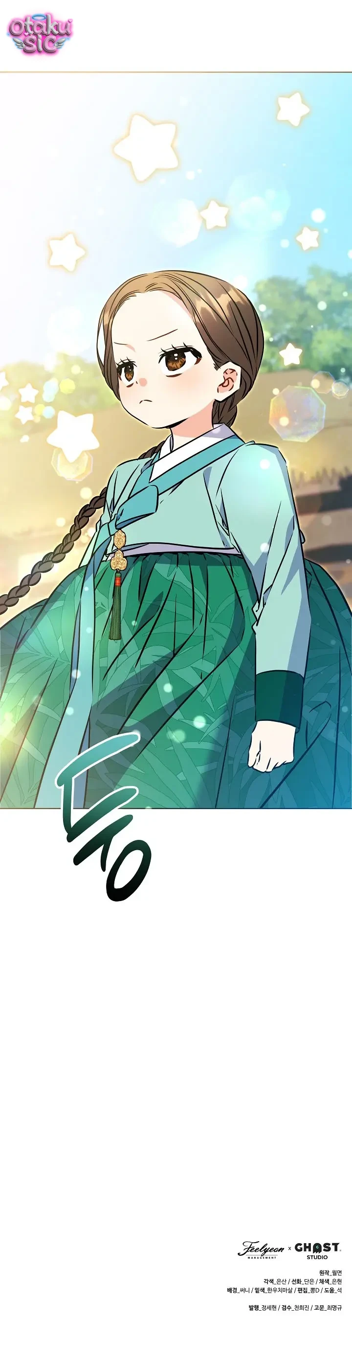 Tôi Sinh Ra Là Con Gái Của Một Thứ Phi Thấp Hèn - Chap 79 - Trang 11