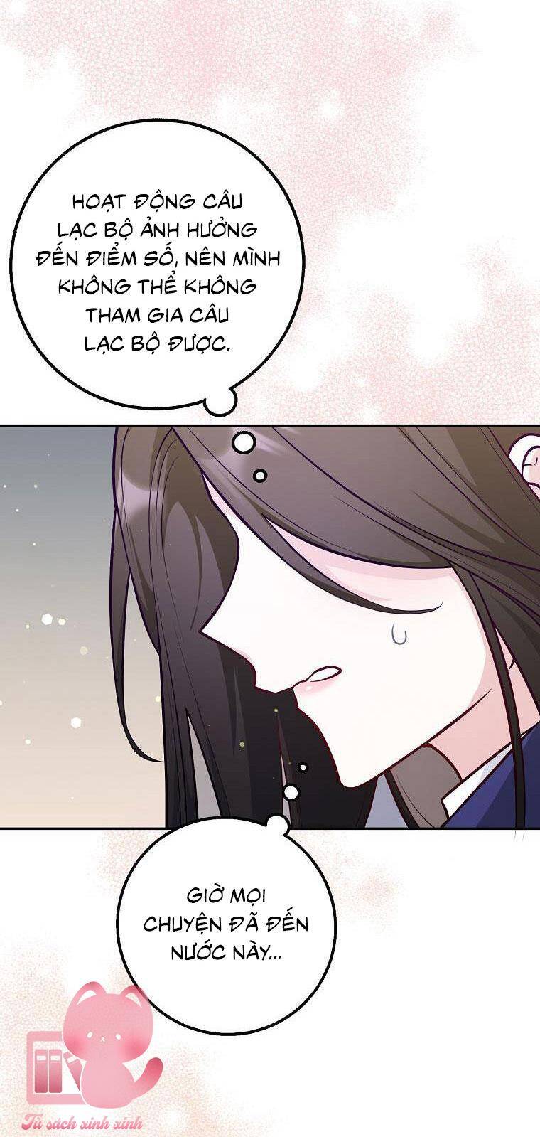 Tôi Thề Chúng Ta Chỉ Là Bạn - Chap 1 - Trang 25