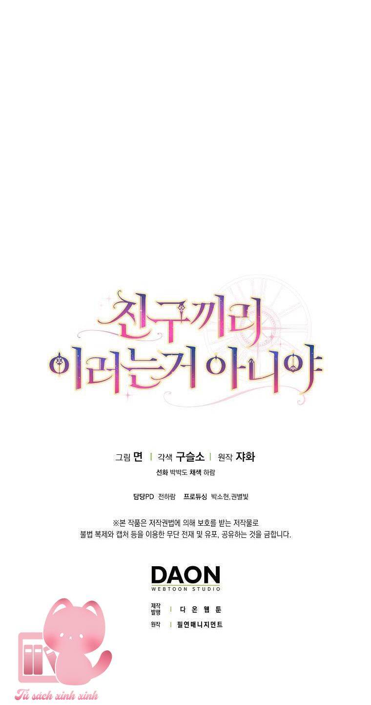 Tôi Thề Chúng Ta Chỉ Là Bạn - Chap 11 - Trang 63