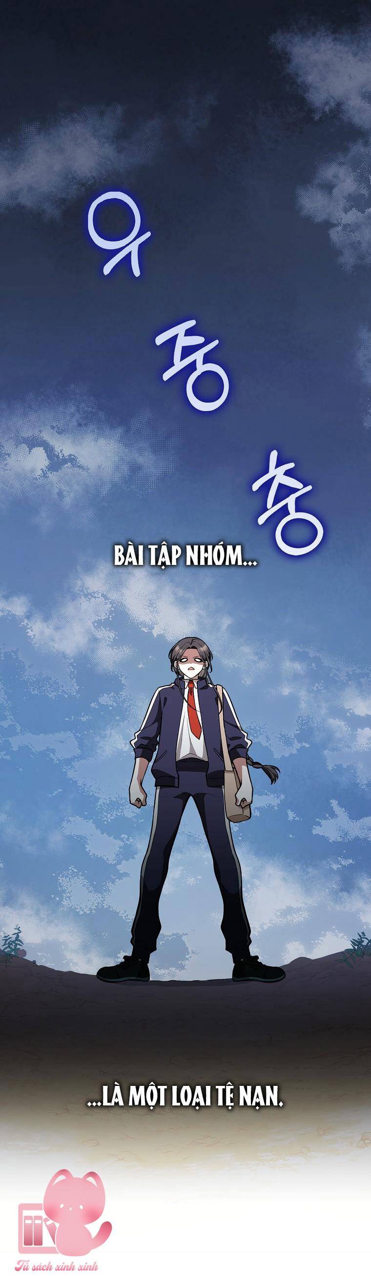 Tôi Thề Chúng Ta Chỉ Là Bạn - Chap 14 - Trang 2