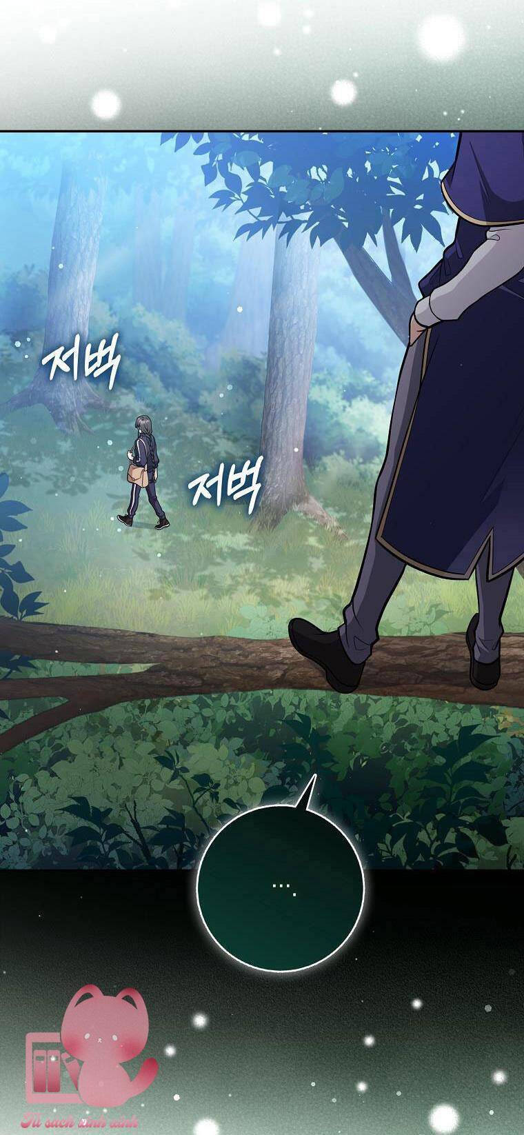 Tôi Thề Chúng Ta Chỉ Là Bạn - Chap 14 - Trang 21