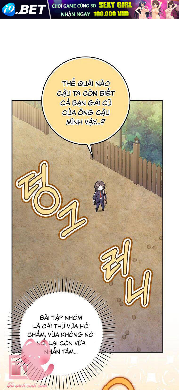 Tôi Thề Chúng Ta Chỉ Là Bạn - Chap 14 - Trang 7