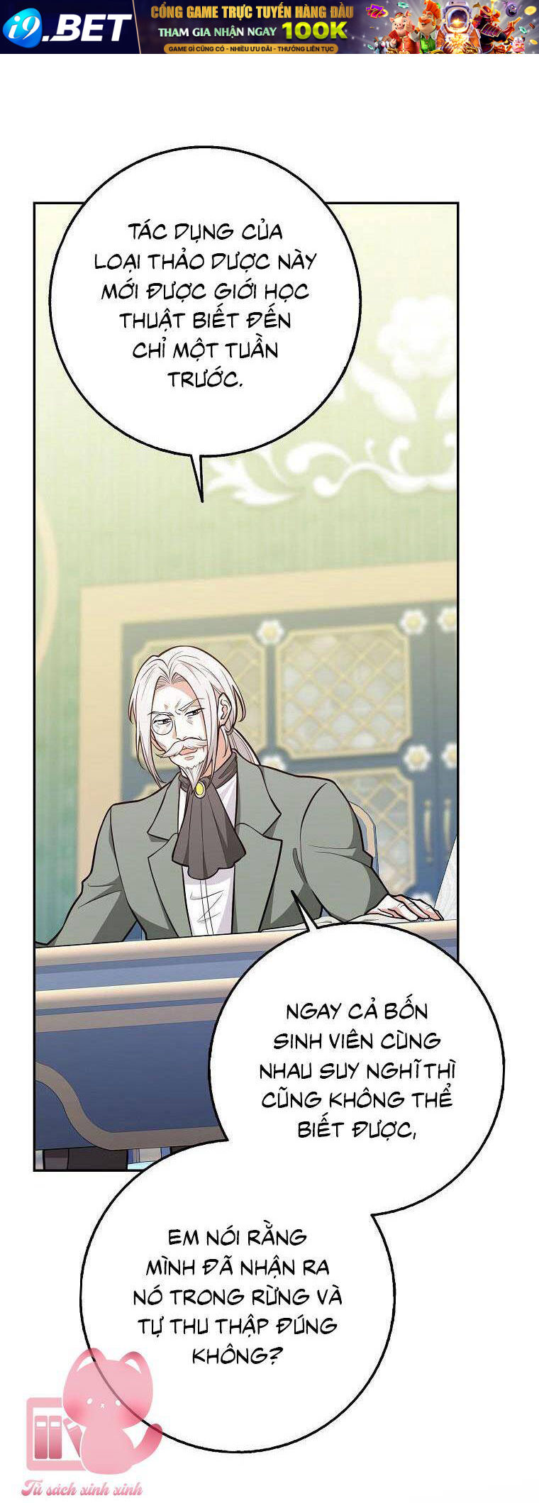 Tôi Thề Chúng Ta Chỉ Là Bạn - Chap 15 - Trang 31
