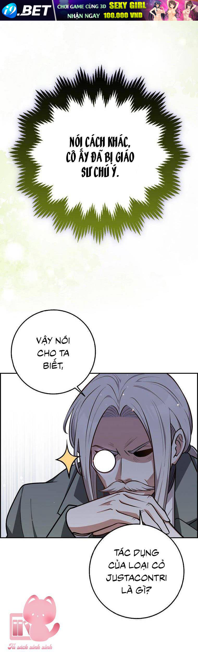 Tôi Thề Chúng Ta Chỉ Là Bạn - Chap 15 - Trang 45