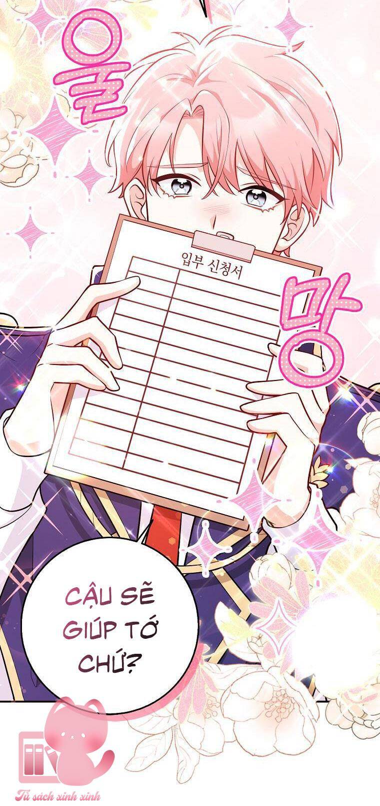 Tôi Thề Chúng Ta Chỉ Là Bạn - Chap 2 - Trang 18