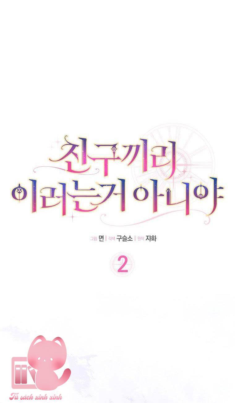 Tôi Thề Chúng Ta Chỉ Là Bạn - Chap 2 - Trang 37