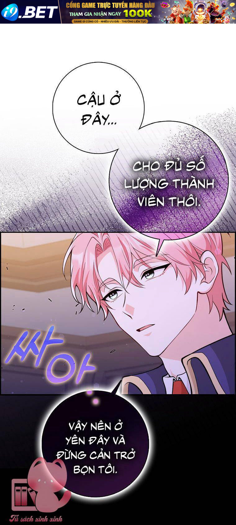Tôi Thề Chúng Ta Chỉ Là Bạn - Chap 2 - Trang 52