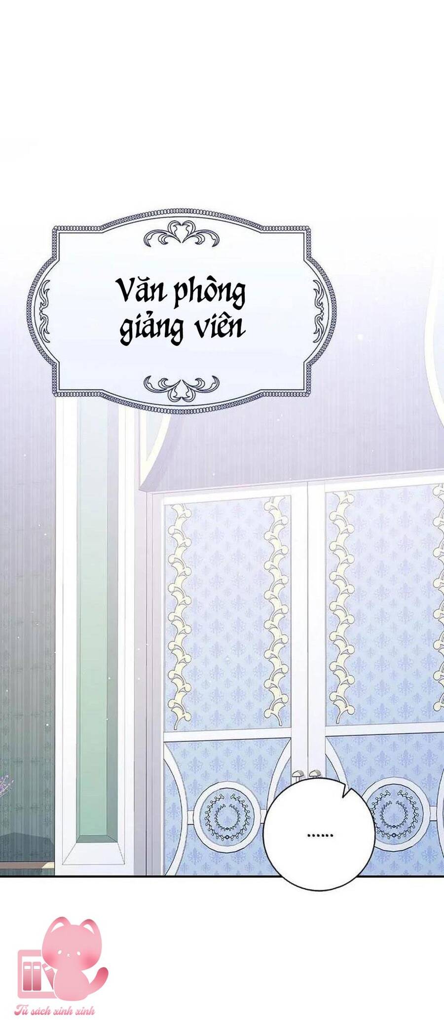 Tôi Thề Chúng Ta Chỉ Là Bạn - Chap 24 - Trang 12