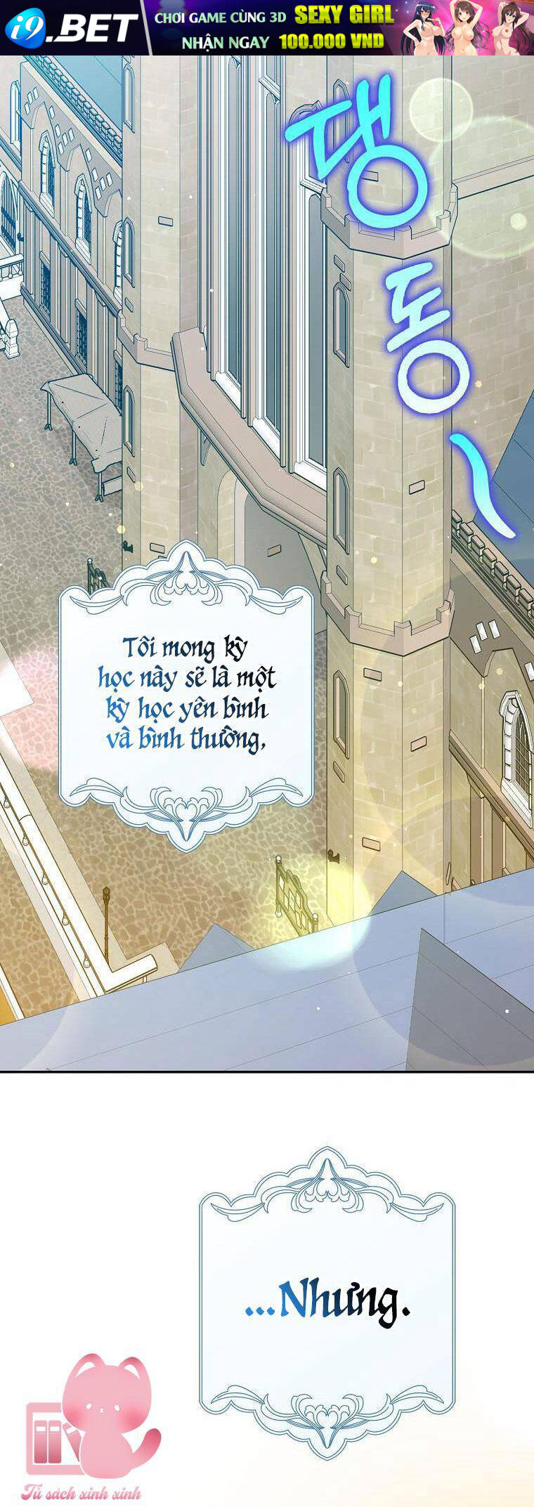 Tôi Thề Chúng Ta Chỉ Là Bạn - Chap 25 - Trang 4