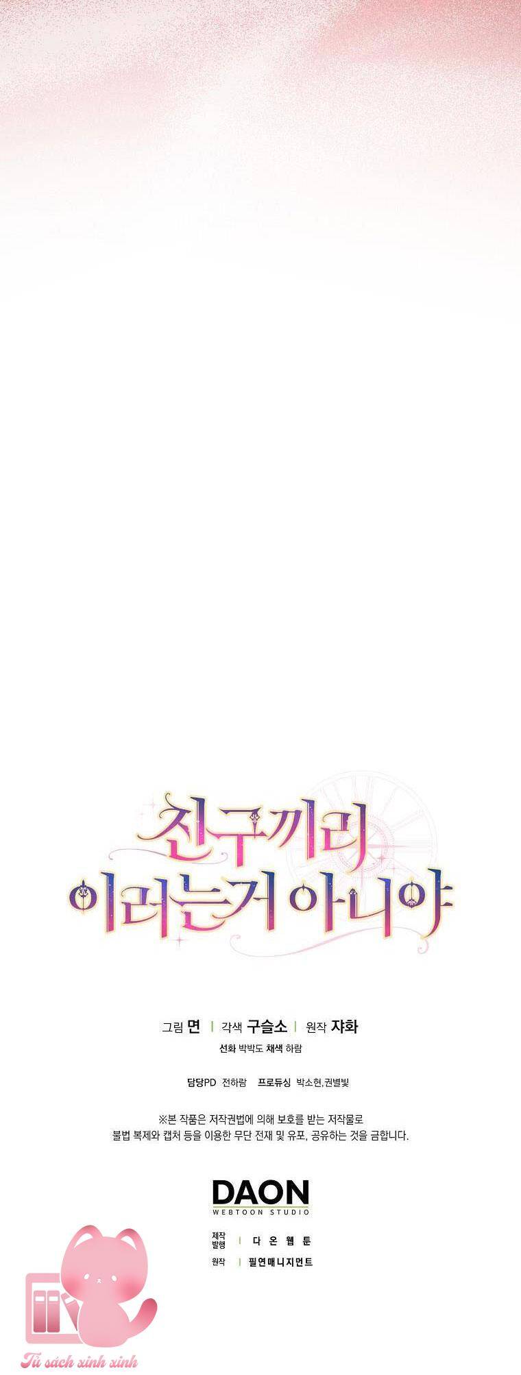 Tôi Thề Chúng Ta Chỉ Là Bạn - Chap 25 - Trang 63