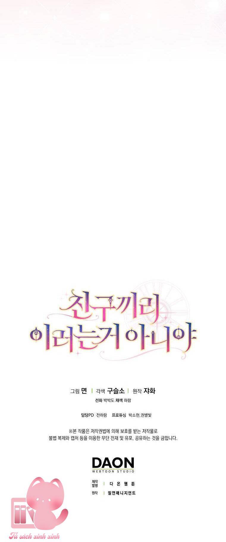 Tôi Thề Chúng Ta Chỉ Là Bạn - Chap 28 - Trang 71