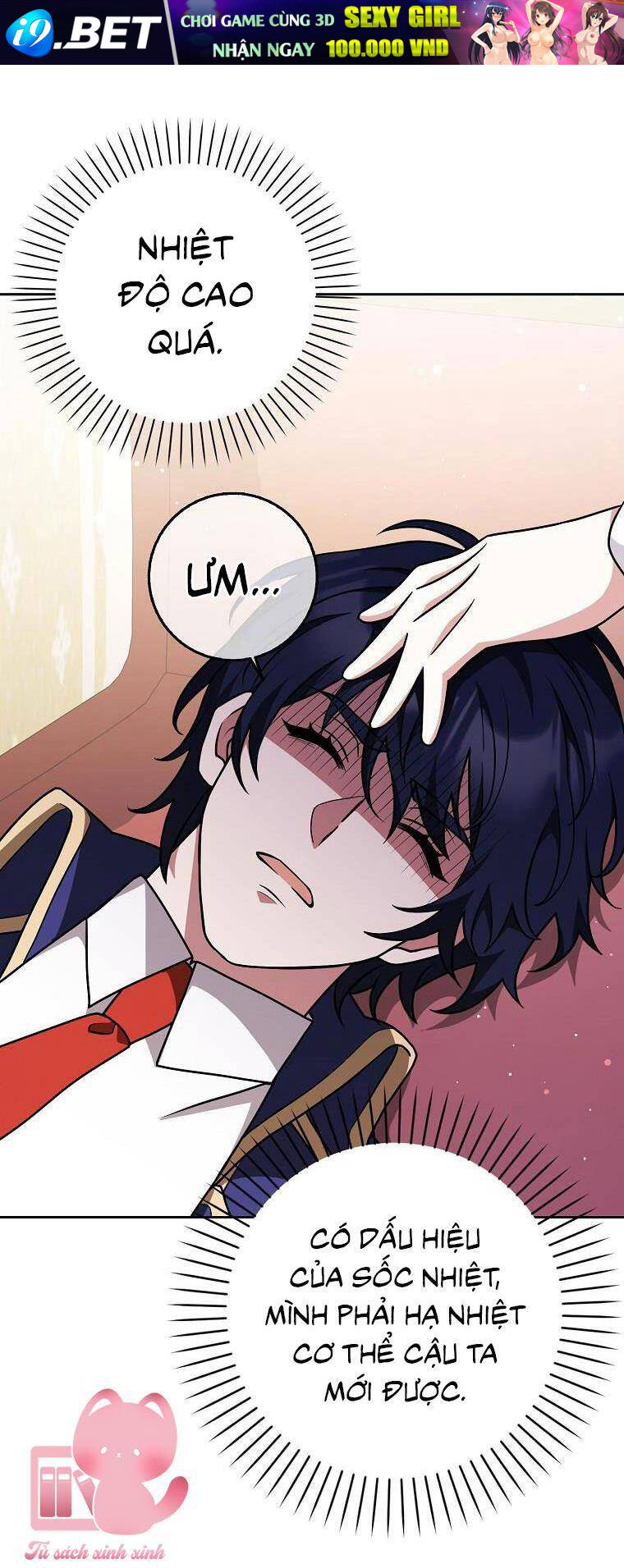 Tôi Thề Chúng Ta Chỉ Là Bạn - Chap 29 - Trang 11